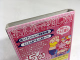 DL1448 WarioWare Inc. Mega Party Game$ Made in Wario BOXED GameCube Japan