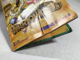 DL1449 Wario World BOXED GameCube Japan