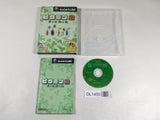 DL1450 Pikmin 2 BOXED GameCube Japan