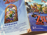 DL1458 The Legend of Zelda The Wind Waker BOXED GameCube Japan