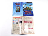 DL1460 The Legend of Zelda The Wind Waker BOXED GameCube Japan