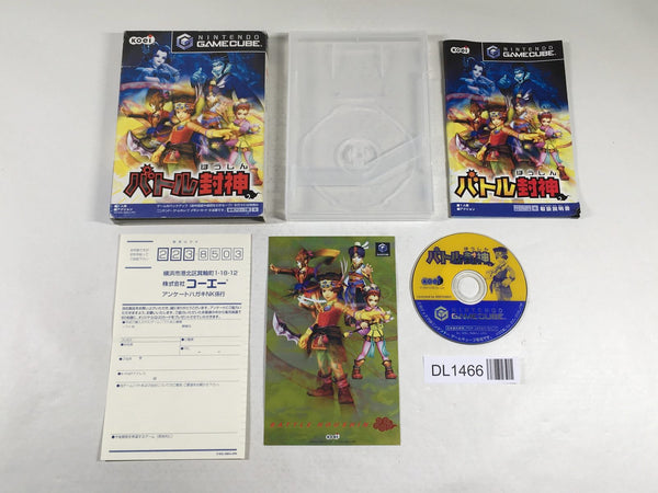 DL1466 Mystic Heroes Battle Houshin BOXED GameCube Japan