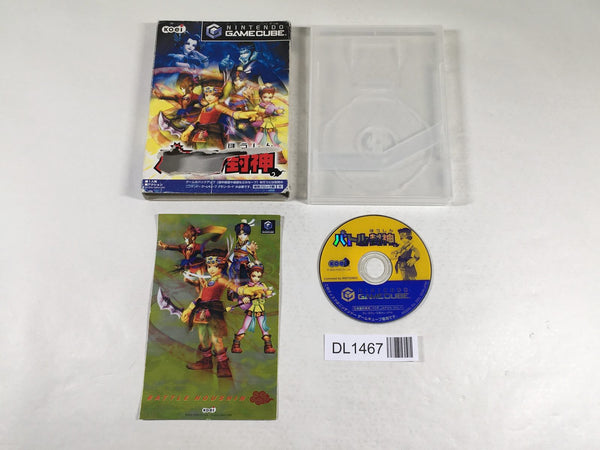 DL1467 Mystic Heroes Battle Houshin BOXED GameCube Japan