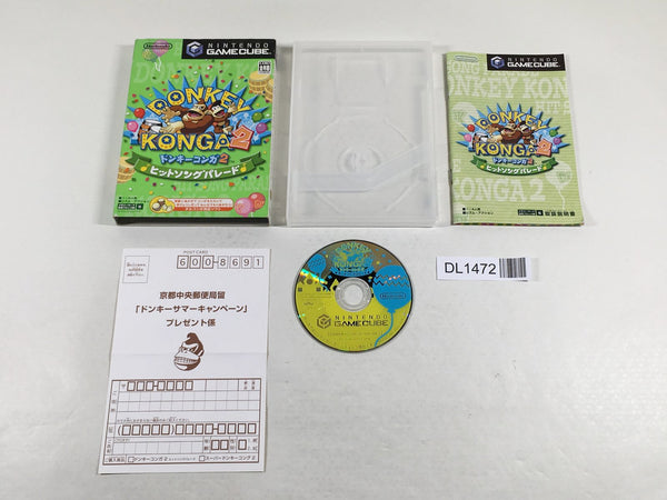 DL1472 Donkey Konga 2 BOXED GameCube Japan
