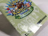 DL1472 Donkey Konga 2 BOXED GameCube Japan