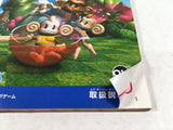 DL1477 Super Monkey Ball BOXED GameCube Japan