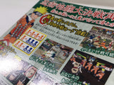 DL1480 Naruto Clash of Ninja 2 BOXED GameCube Japan