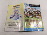 DL1483 Harvest Moon Magical Melody Shiawase No Uta BOXED GameCube Japan