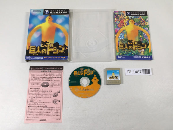DL1487 Doshin the Giant BOXED GameCube Japan