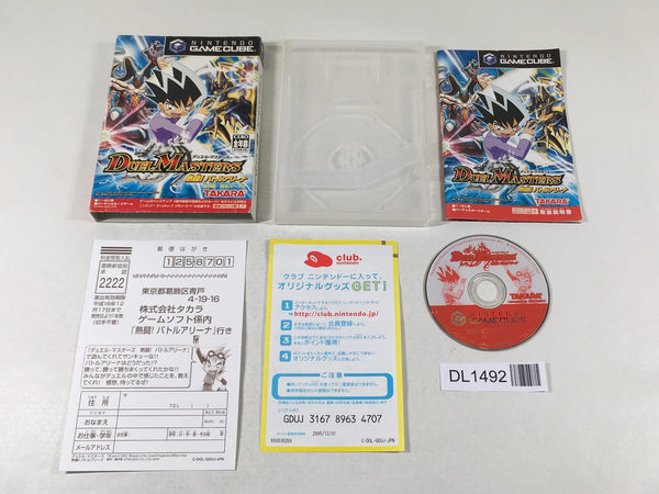 DL1492 Duel Masters BOXED GameCube Japan