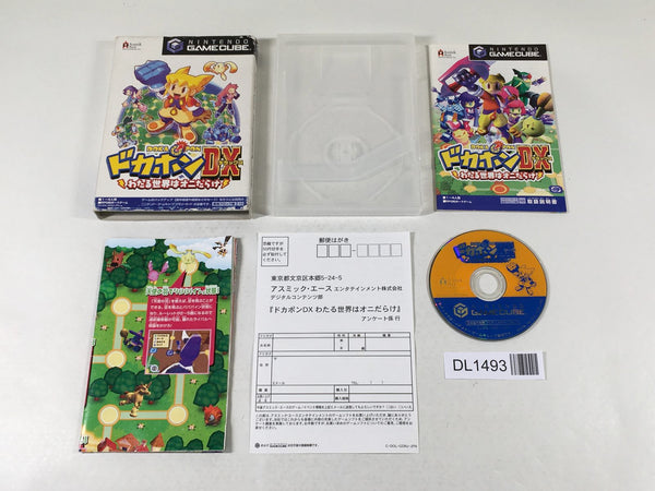 DL1493 Dokapon DX Wataru Sekai wa Oni Darake BOXED GameCube Japan