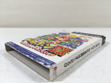 DL1493 Dokapon DX Wataru Sekai wa Oni Darake BOXED GameCube Japan