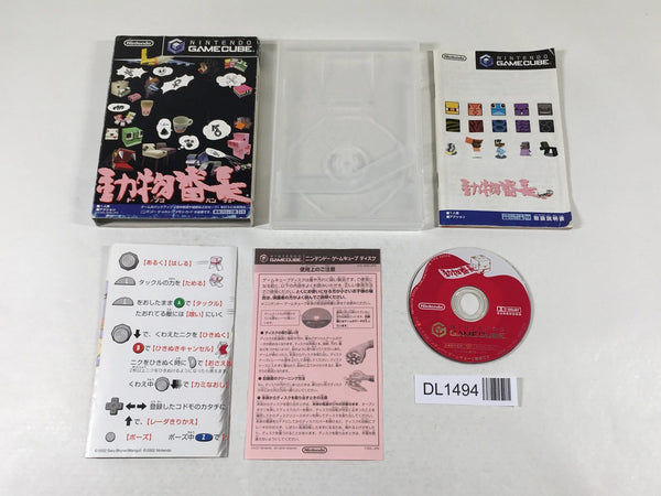 DL1494 Cubivore Survival of the Fittest Doubutsu Bancho BOXED GameCube Japan