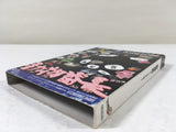 DL1494 Cubivore Survival of the Fittest Doubutsu Bancho BOXED GameCube Japan