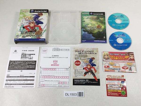 DL1503 Tales of Symphonia BOXED GameCube Japan
