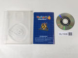 DL1506 Mario Party 4 GameCube Japan