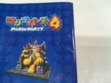 DL1506 Mario Party 4 GameCube Japan