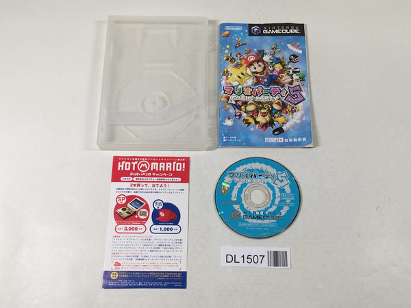 DL1507 Mario Party 5 GameCube Japan