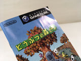 DL1511 Animal Crossing Doubutsu no Mori e-Plus GameCube Japan