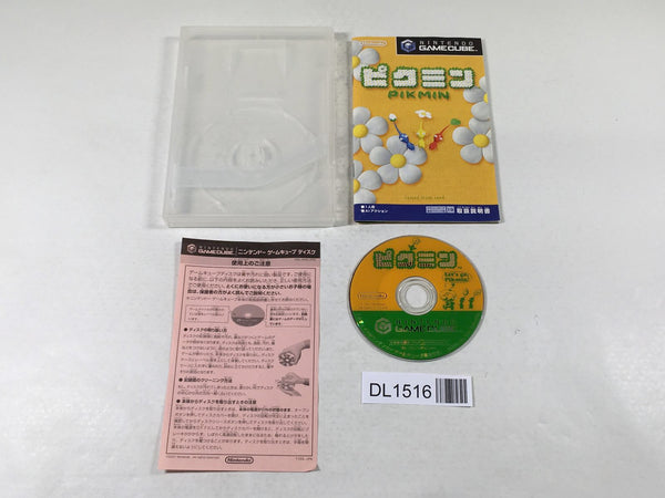 DL1516 Pikmin GameCube Japan