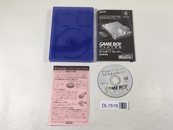 DL1518 Game Cube Game Boy GameBoy Player Start Up Disc GameCube Japan