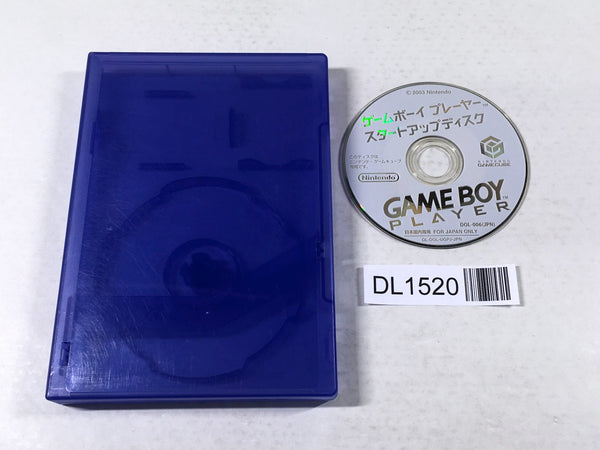 DL1520 Game Cube Game Boy GameBoy Player Start Up Disc GameCube Japan