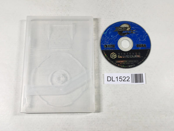 DL1522 Sonic Adventure 2 Battle GameCube Japan
