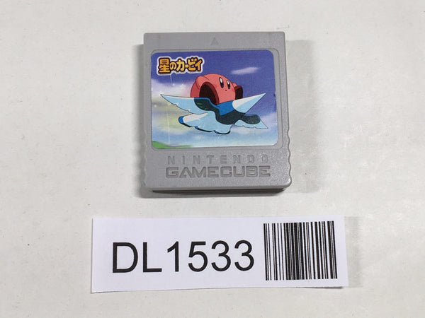 DL1533 Memory Card for Nintendo Game Cube GameCube Japan
