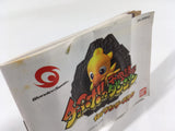 DL1540 Chocobo no Fushigi na Dungeon BOXED Wonder Swan Bandai Japan