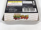 DL1540 Chocobo no Fushigi na Dungeon BOXED Wonder Swan Bandai Japan
