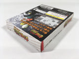DL1541 Chocobo no Fushigi na Dungeon BOXED Wonder Swan Bandai Japan