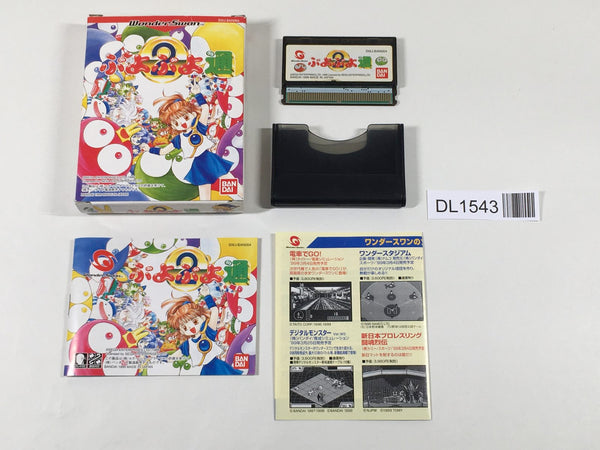 DL1543 Puyo Puyo 2 BOXED Wonder Swan Bandai Japan
