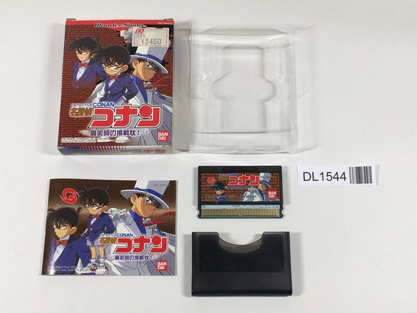 DL1544 Meitantei Conan Majutsushi No Chousenjou BOXED Wonder Swan Bandai Japan