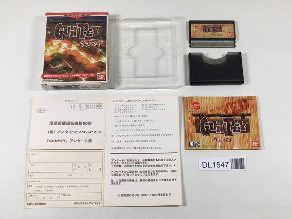 DL1547 Gunpey BOXED Wonder Swan Bandai Japan