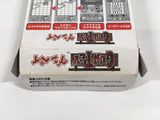 DL1547 Gunpey BOXED Wonder Swan Bandai Japan