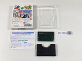 DL1553 Kaze no Klonoa Moonlight Museum BOXED Wonder Swan Bandai Japan