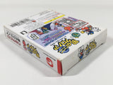 DL1553 Kaze no Klonoa Moonlight Museum BOXED Wonder Swan Bandai Japan