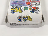 DL1553 Kaze no Klonoa Moonlight Museum BOXED Wonder Swan Bandai Japan