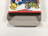 DL1553 Kaze no Klonoa Moonlight Museum BOXED Wonder Swan Bandai Japan