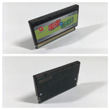 DL1554 Densha de Go! BOXED Wonder Swan Bandai Japan