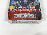 DL1555 Buffers Evolution BOXED Wonder Swan Bandai Japan