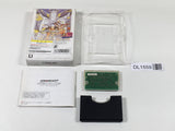 DL1559 FINAL FANTASY II BOXED Wonder Swan Bandai Japan