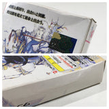 DL1561 Final Fantasy IV 4 BOXED Wonder Swan Bandai Japan