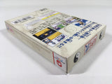 DL1562 Senkaiden II BOXED Wonder Swan Bandai Japan