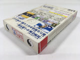 DL1562 Senkaiden II BOXED Wonder Swan Bandai Japan