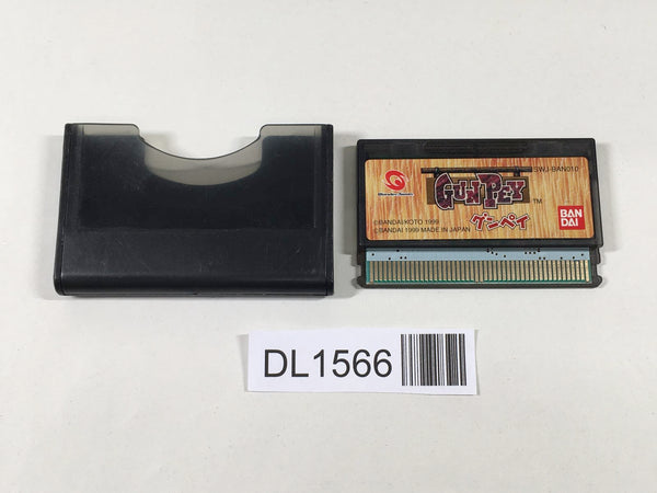 DL1566 Gunpey Wonder Swan Bandai Japan