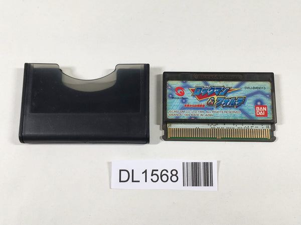 DL1568 Rockman & Forte Mirai kara no Chosensha Wonder Swan Bandai Japan