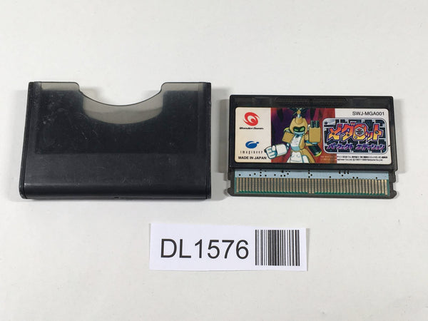 DL1576 Medarot Perfect Edition (Kabuto Version) Wonder Swan Bandai Japan