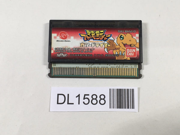 DL1588 Digimon Adventure Cathode Tamer Wonder Swan Bandai Japan