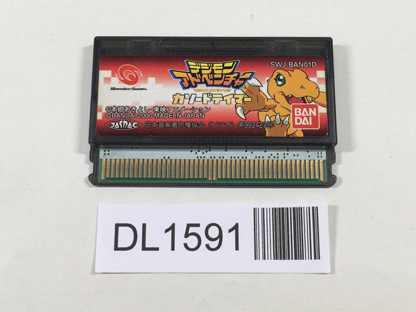 DL1591 Digimon Adventure Cathode Tamer Wonder Swan Bandai Japan